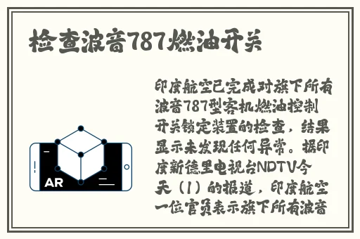 **女**丰满少妇中文字幕