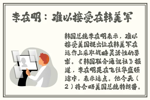 17c吃瓜爆料免费