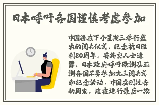 产子岛 ~ 每周怀孕生育7次
