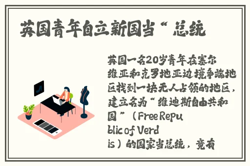 51吃瓜网 - 免费吃瓜 黑料泄密 爆料曝光 独家揭秘